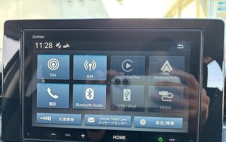 Honda Vezel, 2024 год, 1 580 000 рублей, 12 фотография