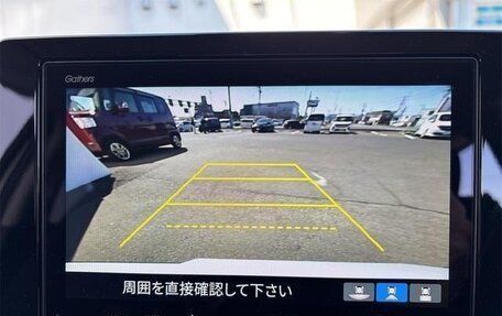 Honda Vezel, 2024 год, 1 580 000 рублей, 11 фотография