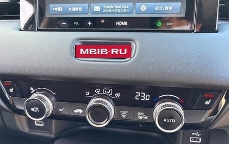 Honda Vezel, 2024 год, 1 580 000 рублей, 13 фотография