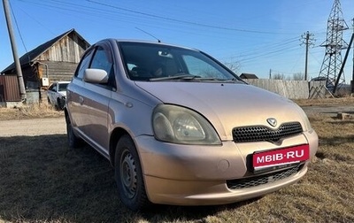 Toyota Vitz, 2000 год, 370 000 рублей, 1 фотография