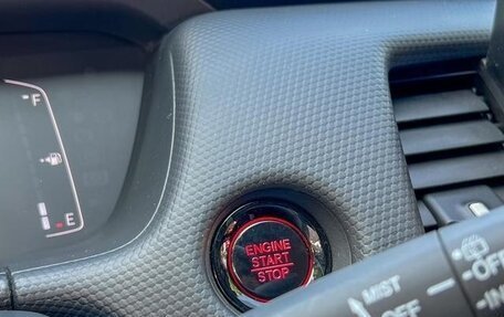 Honda Fit, 2023 год, 1 308 000 рублей, 12 фотография