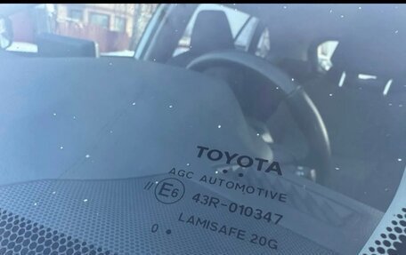 Toyota RAV4, 2020 год, 3 530 000 рублей, 15 фотография