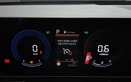 Hyundai Kona, 2023 год, 1 900 005 рублей, 5 фотография