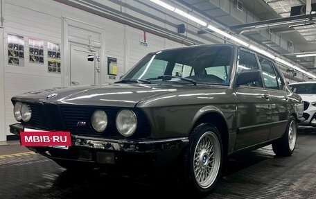 BMW 5 серия, 1987 год, 555 000 рублей, 8 фотография