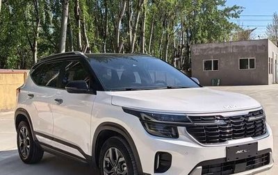 KIA Seltos I, 2023 год, 1 860 000 рублей, 1 фотография