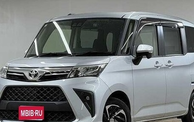 Toyota Roomy I, 2022 год, 820 005 рублей, 1 фотография