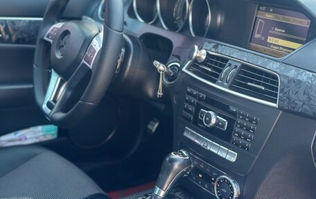 Mercedes-Benz C-Класс, 2011 год, 1 269 999 рублей, 18 фотография