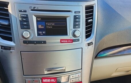 Subaru Outback IV рестайлинг, 2012 год, 1 600 000 рублей, 25 фотография