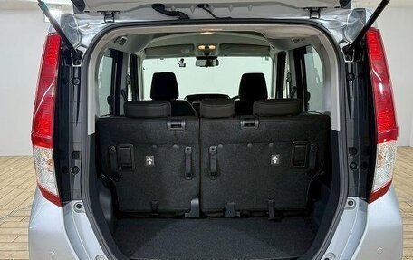 Toyota Roomy I, 2022 год, 820 005 рублей, 9 фотография