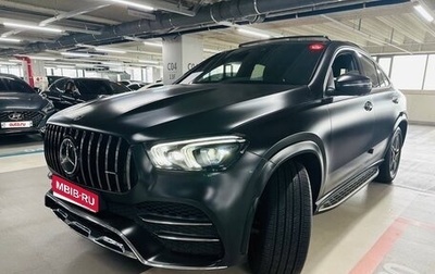 Mercedes-Benz GLE, 2021 год, 9 000 000 рублей, 1 фотография