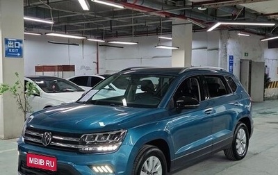 Volkswagen Tharu, 2021 год, 1 562 605 рублей, 1 фотография