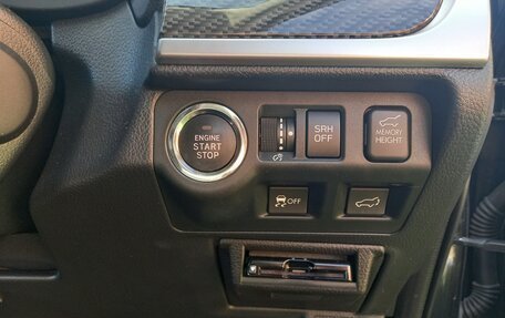 Subaru Forester, 2018 год, 2 300 000 рублей, 10 фотография