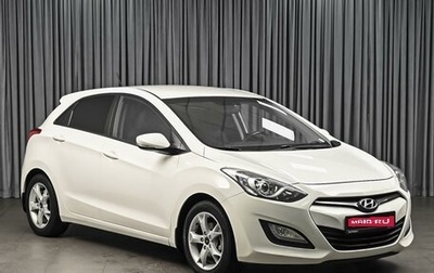 Hyundai i30 II рестайлинг, 2014 год, 1 199 000 рублей, 1 фотография