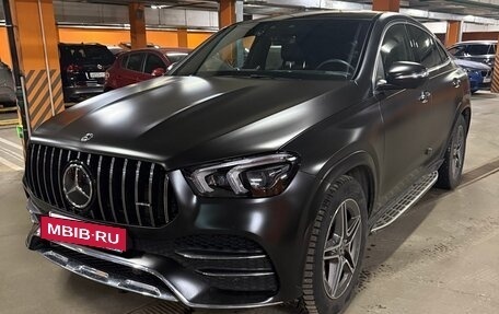 Mercedes-Benz GLE, 2021 год, 9 000 000 рублей, 8 фотография