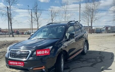 Subaru Forester, 2018 год, 2 300 000 рублей, 14 фотография
