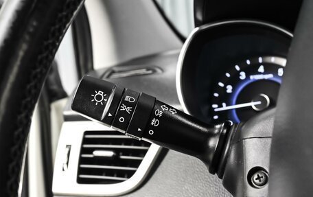 Hyundai i30 II рестайлинг, 2014 год, 1 199 000 рублей, 14 фотография