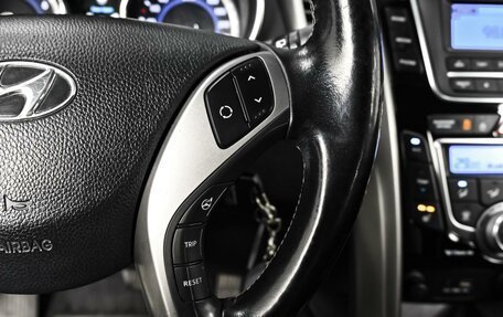 Hyundai i30 II рестайлинг, 2014 год, 1 199 000 рублей, 17 фотография