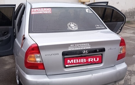 Hyundai Accent II, 2005 год, 400 000 рублей, 2 фотография
