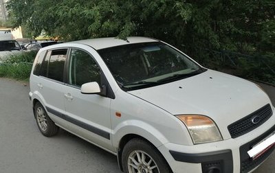 Ford Fusion I, 2006 год, 400 000 рублей, 1 фотография