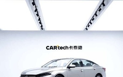 Nissan Altima VI (L34), 2023 год, 2 230 000 рублей, 1 фотография