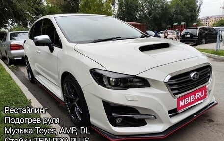 Subaru Levorg I, 2017 год, 1 599 000 рублей, 1 фотография