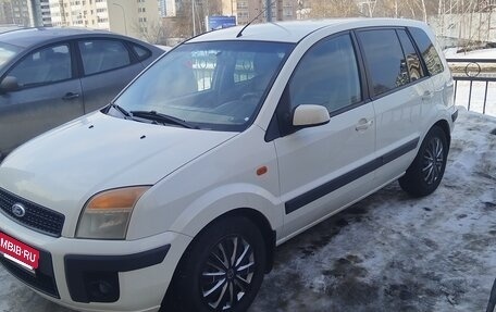 Ford Fusion I, 2006 год, 400 000 рублей, 4 фотография