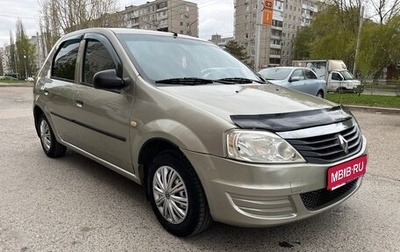 Renault Logan I, 2012 год, 465 000 рублей, 1 фотография