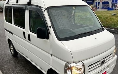 Honda Acty III, 2017 год, 700 000 рублей, 1 фотография