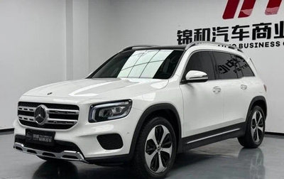 Mercedes-Benz GLB, 2022 год, 2 090 000 рублей, 1 фотография