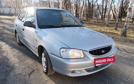 Hyundai Accent II, 2006 год, 350 000 рублей, 3 фотография