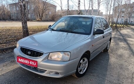 Hyundai Accent II, 2006 год, 350 000 рублей, 2 фотография
