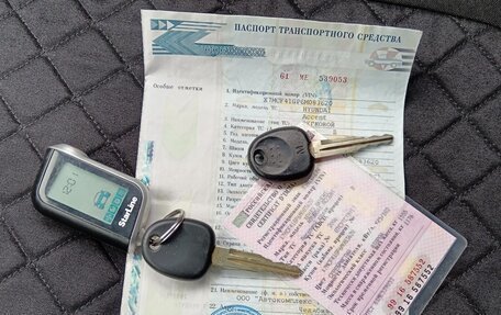 Hyundai Accent II, 2006 год, 350 000 рублей, 21 фотография