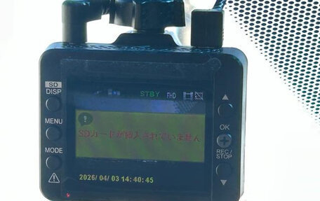 Honda Stepwgn IV, 2020 год, 1 950 000 рублей, 25 фотография