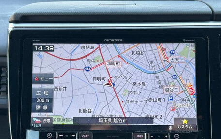 Honda Stepwgn IV, 2020 год, 1 950 000 рублей, 26 фотография