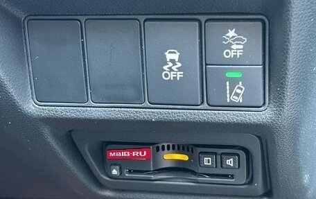 Honda Stepwgn IV, 2020 год, 1 950 000 рублей, 38 фотография