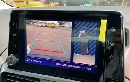 Peugeot Rifter I, 2024 год, 1 535 000 рублей, 24 фотография