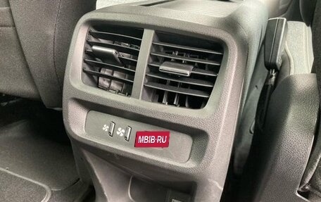 Peugeot Rifter I, 2024 год, 1 535 000 рублей, 17 фотография