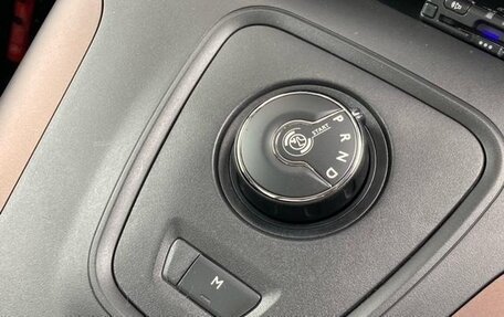 Peugeot Rifter I, 2024 год, 1 535 000 рублей, 29 фотография