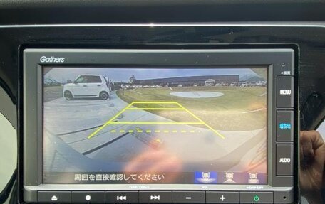 Honda Fit, 2022 год, 1 000 000 рублей, 12 фотография