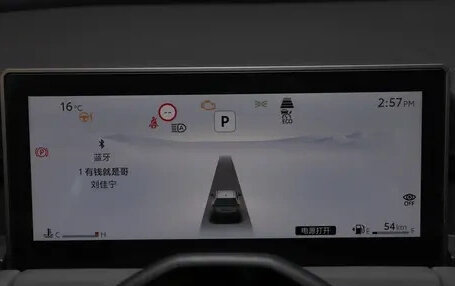 Toyota RAV4, 2026 год, 4 500 548 рублей, 20 фотография