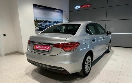 Citroen C4 II рестайлинг, 2014 год, 750 000 рублей, 5 фотография