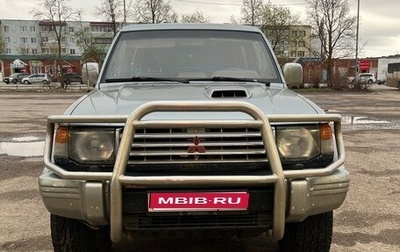 Mitsubishi Pajero III рестайлинг, 1997 год, 455 000 рублей, 1 фотография