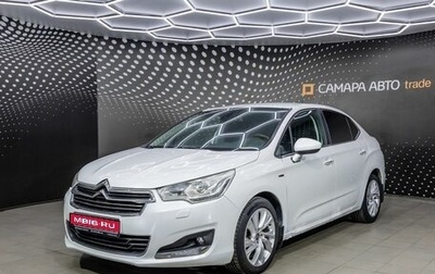 Citroen C4 II рестайлинг, 2013 год, 621 000 рублей, 1 фотография