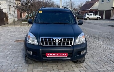 Toyota Land Cruiser Prado 120 рестайлинг, 2008 год, 2 100 000 рублей, 1 фотография