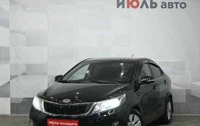 KIA Rio III рестайлинг, 2012 год, 800 000 рублей, 1 фотография