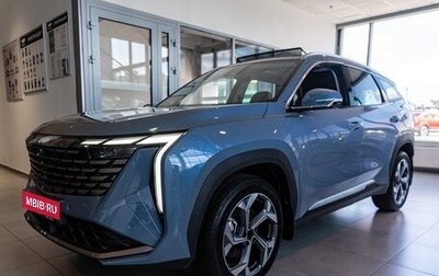 Geely Atlas, 2025 год, 3 970 990 рублей, 1 фотография