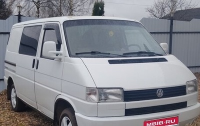 Volkswagen Transporter T4, 1993 год, 600 000 рублей, 1 фотография