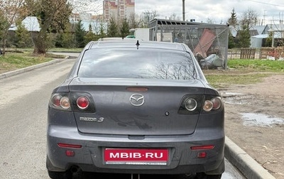 Mazda 3, 2008 год, 360 000 рублей, 1 фотография