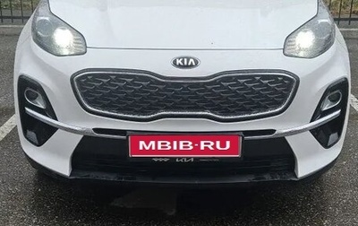 KIA Sportage IV рестайлинг, 2019 год, 2 390 000 рублей, 1 фотография