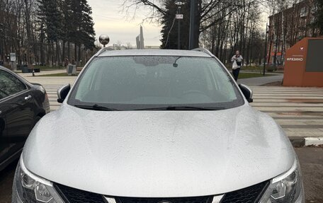 Nissan Qashqai, 2017 год, 1 800 000 рублей, 1 фотография